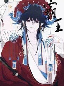 传媒在线观看免费完整版