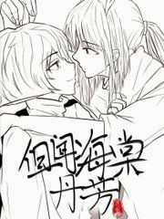 海角社区今日登录