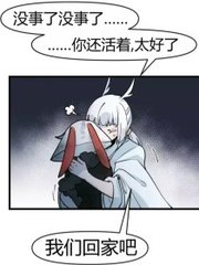 one一个成年版ios下载