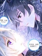 小蓝鸟用户数据